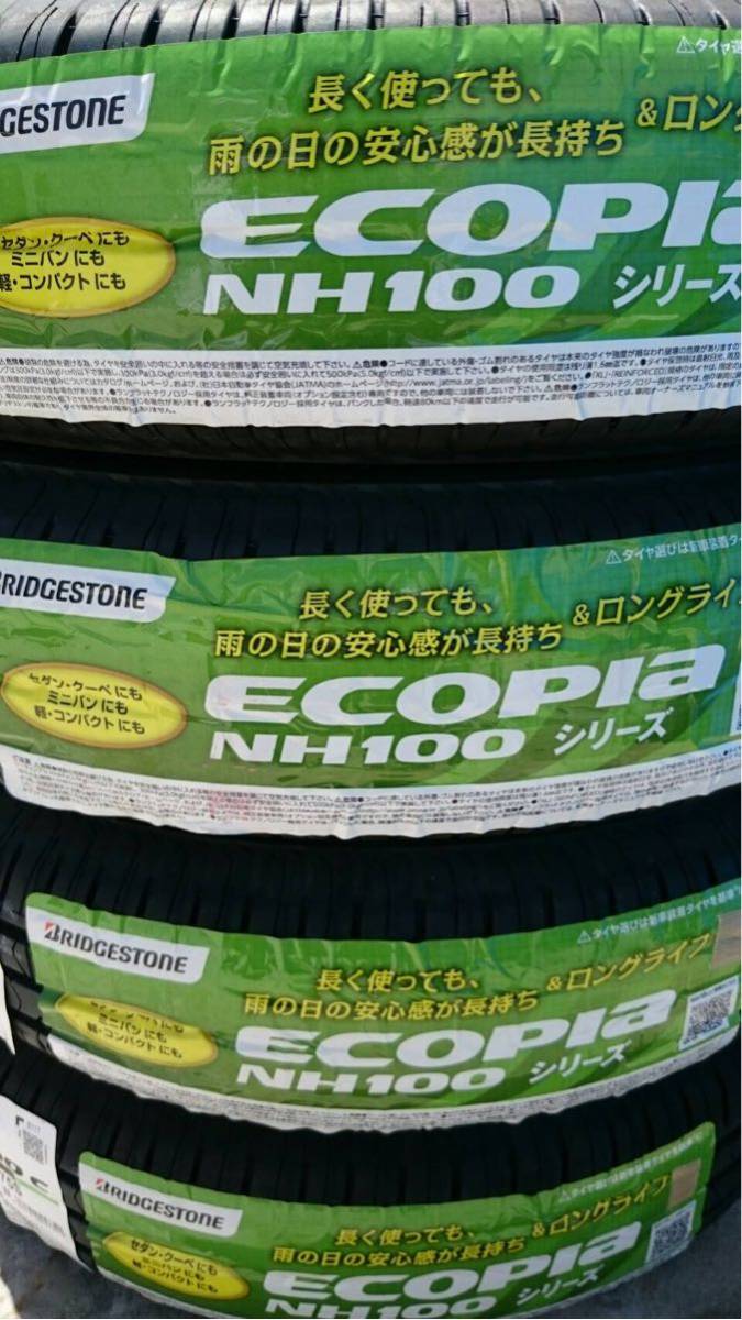 ECOPIA NH100C 4本 145.80R13 新品未使用_2