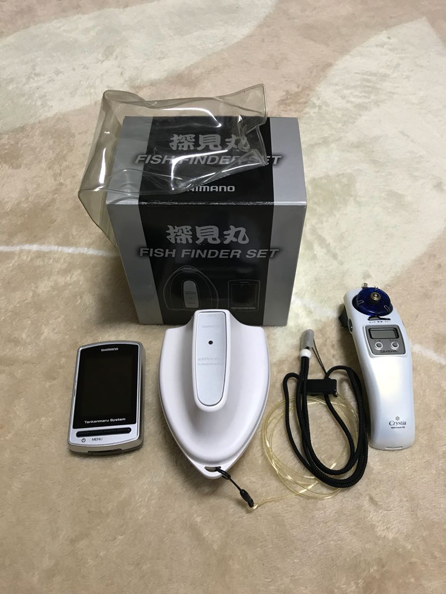 魚群探知機（探見丸）SHIMANO ワカサギ用電動リールセット