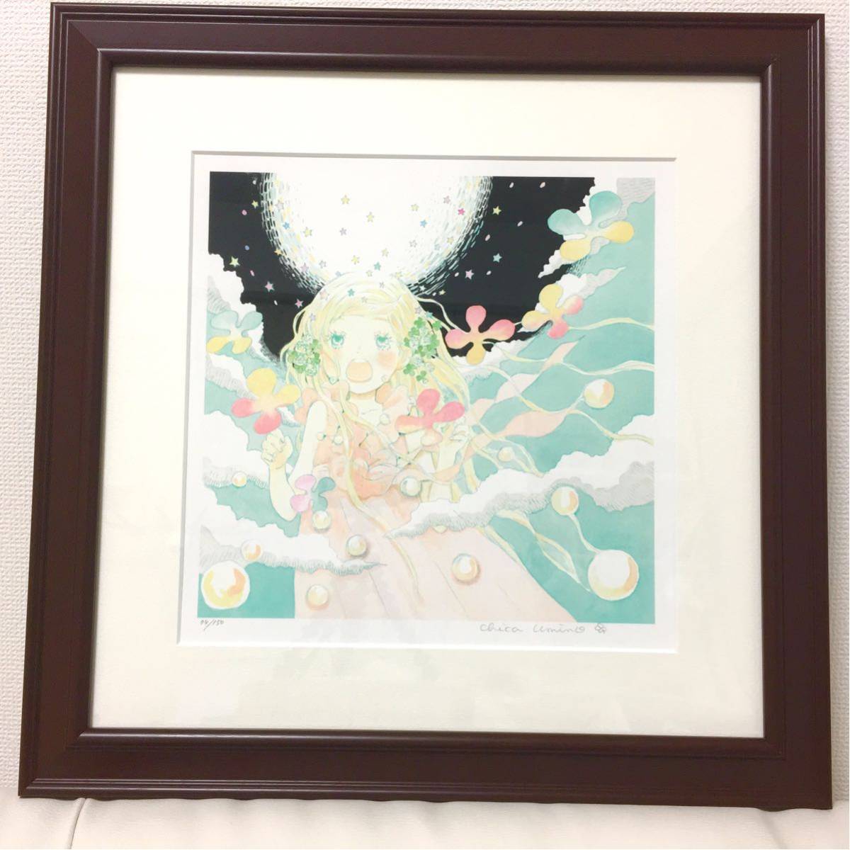 羽海野チカ直筆サイン＆シリアルナンバー入り「ハチミツとクローバー」限定複製原画 羽海野チカ 直筆サイン入り 複製原画 ハチミツとクローバー 【公式通販】