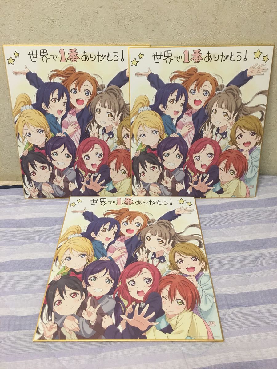 新品】ラブライブ! μ