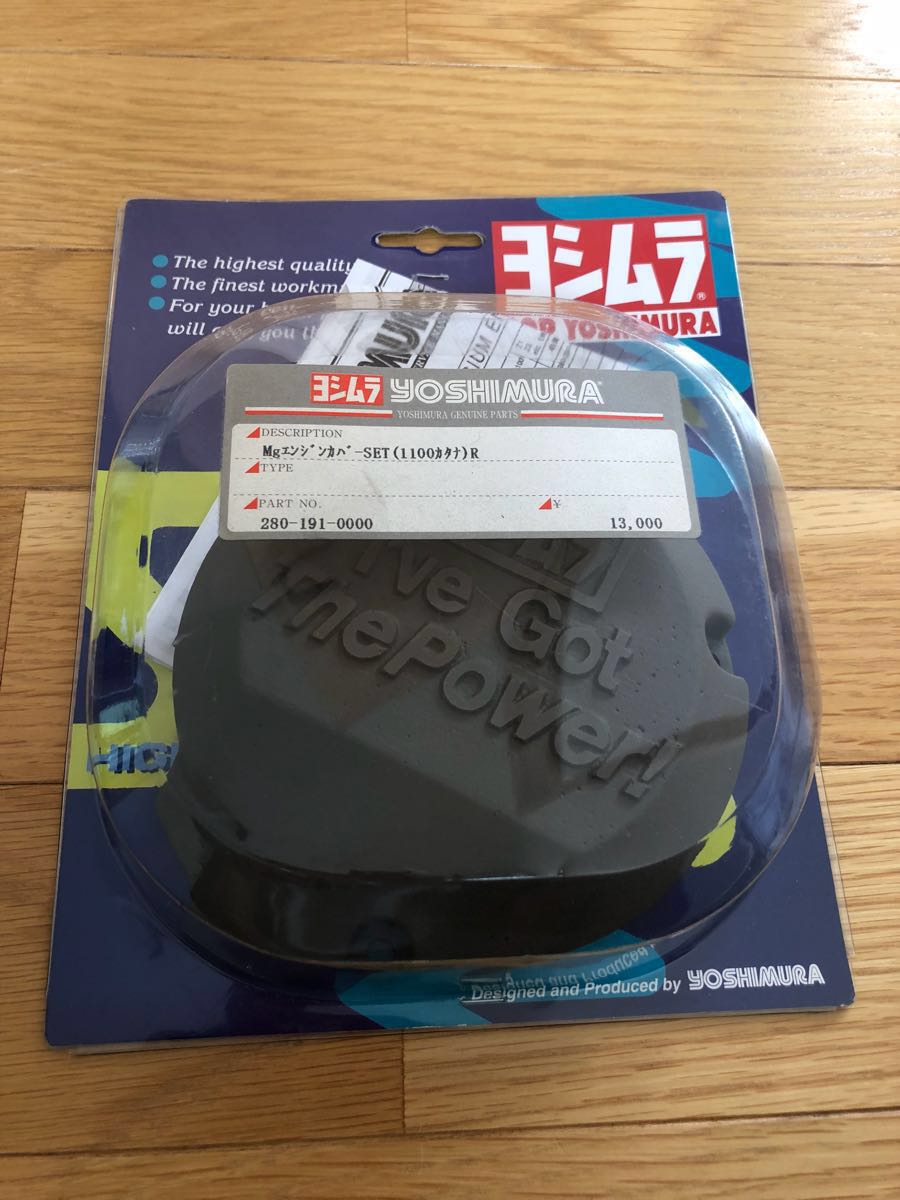  品 ヨシムラ マグネシウム カバー GSX1100S R カタナ GSX750 当時物 エンジンカバー(スズキ用)｜売買されたオークション情報、yahooの商品情報をアーカイブ公開 - オークファン スズキ用