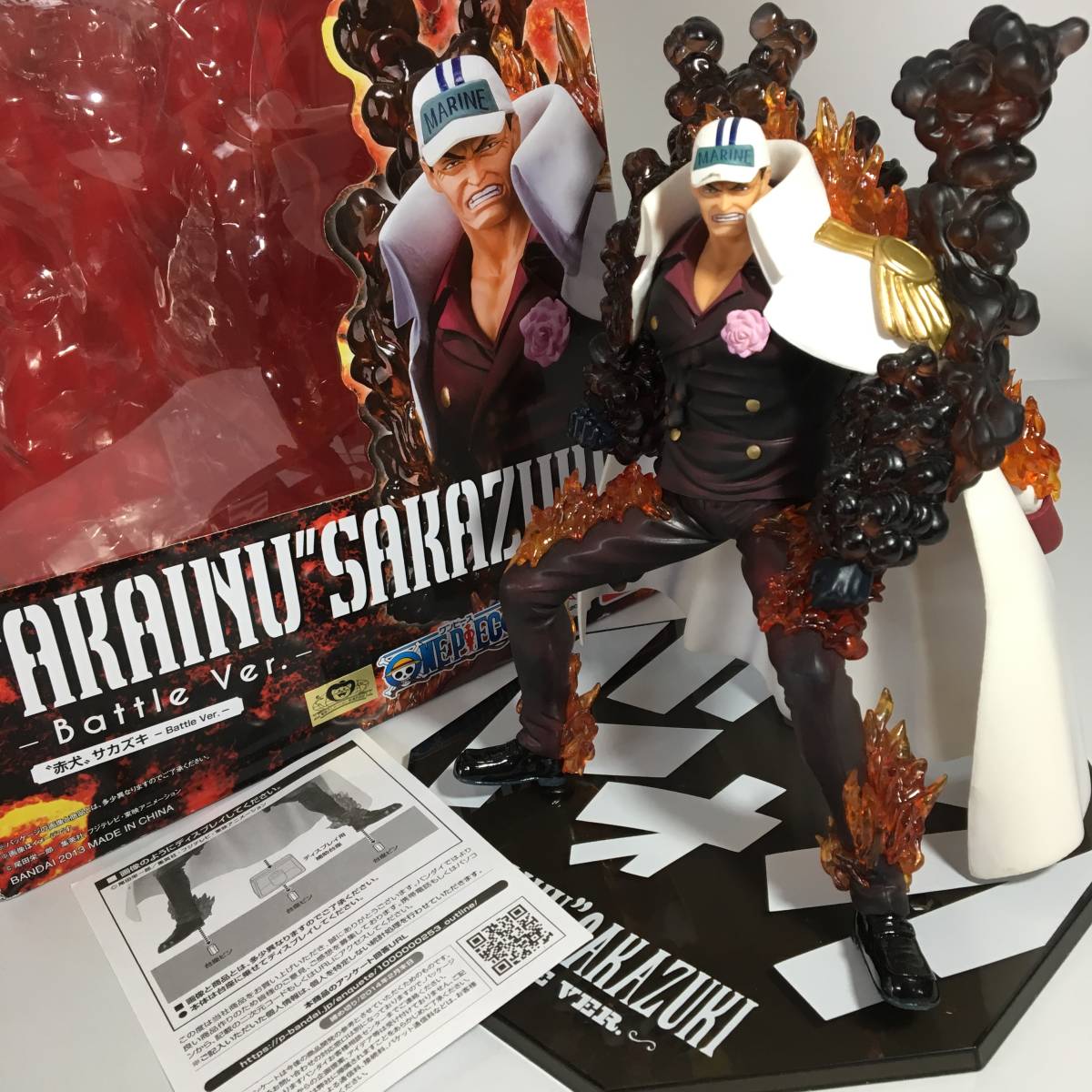 フィギュアーツZERO サカズキ 赤犬 | TAMASHII Ver.- NATIONS