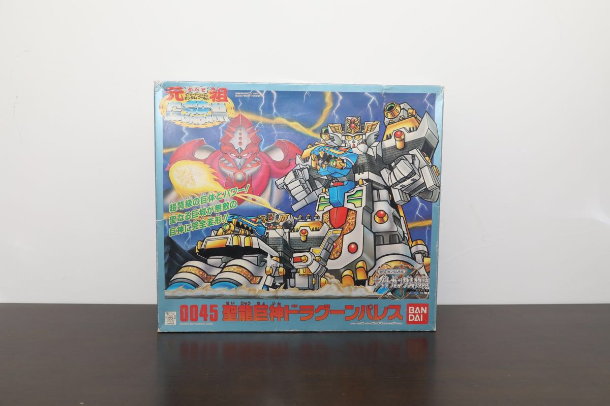 BANDAI 元祖SDガンダム／新SDガンダム外伝ナイトガンダム物語 聖龍巨神ドラグーンパレス BB戦士 プラモデル バンダイ 未組立品