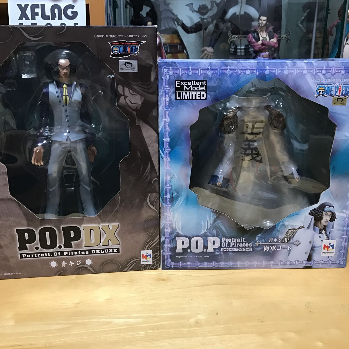 海軍コート ワンピース 青キジ用 POP メルカリ - 海軍本部大将