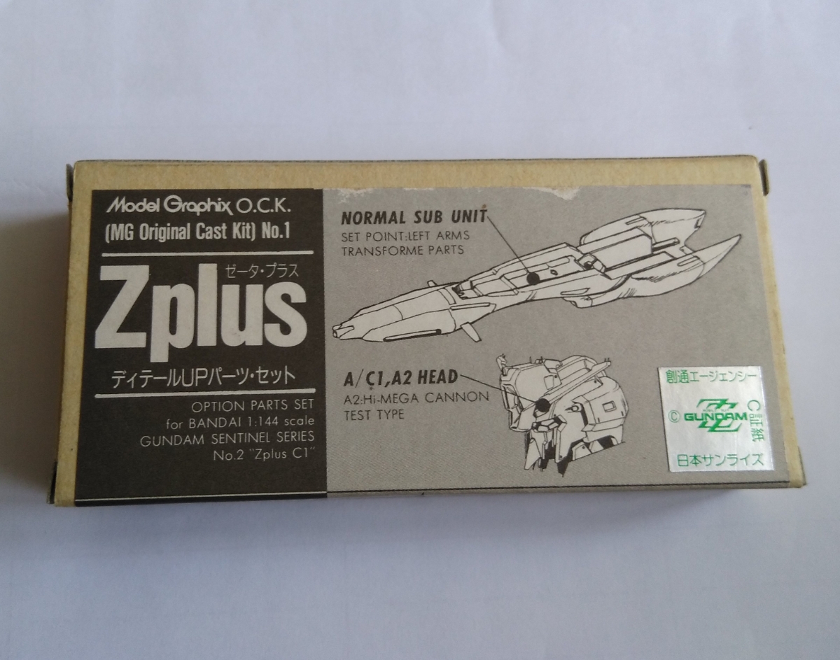 モデルグラフィックス MG O.C.K 1/144 Zplus ゼータプラス ディテール