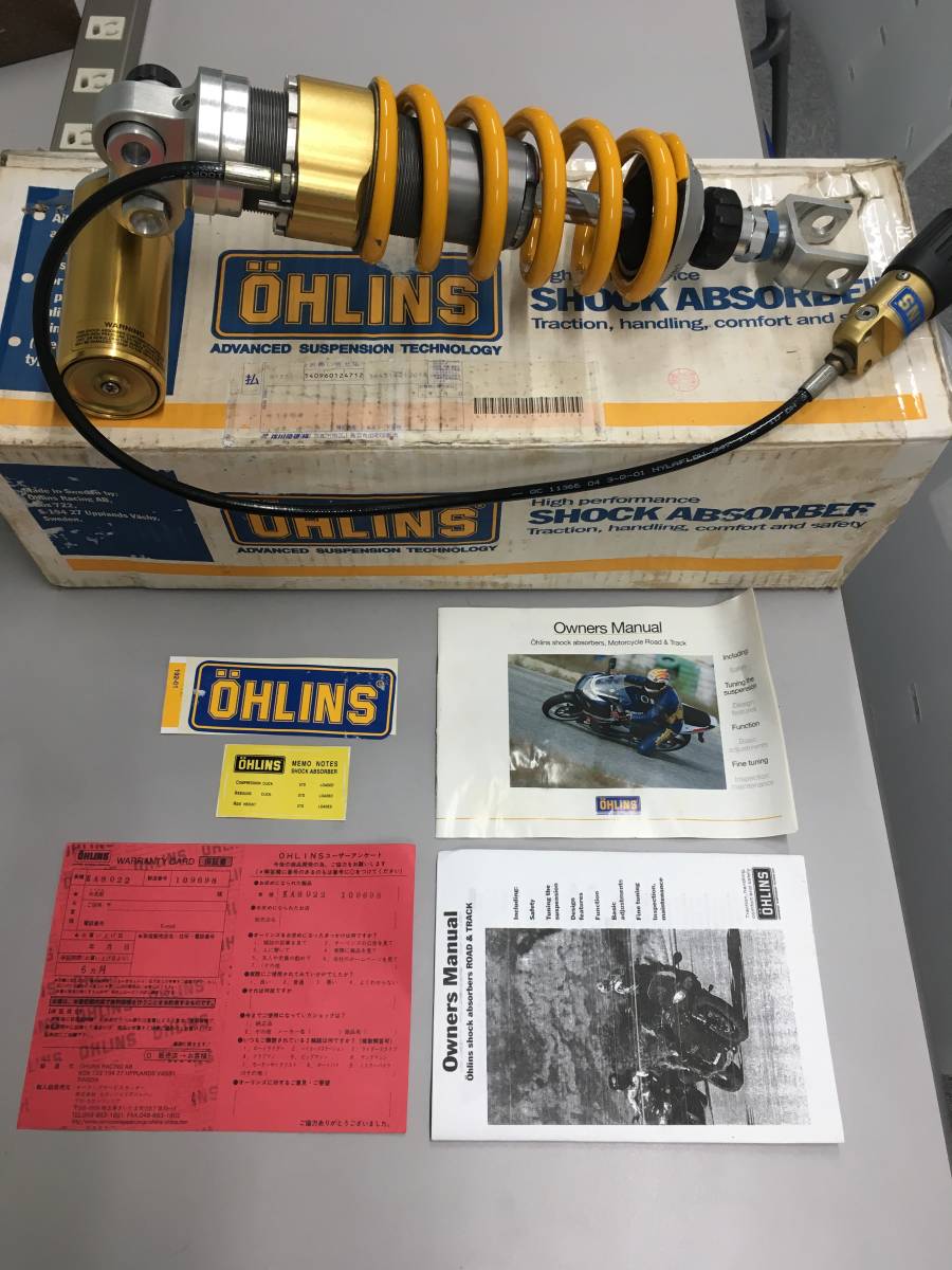 ZX-7RR ZX-7R用 オーリンズ リアサスペンション OHLINS 希少 zx-7r