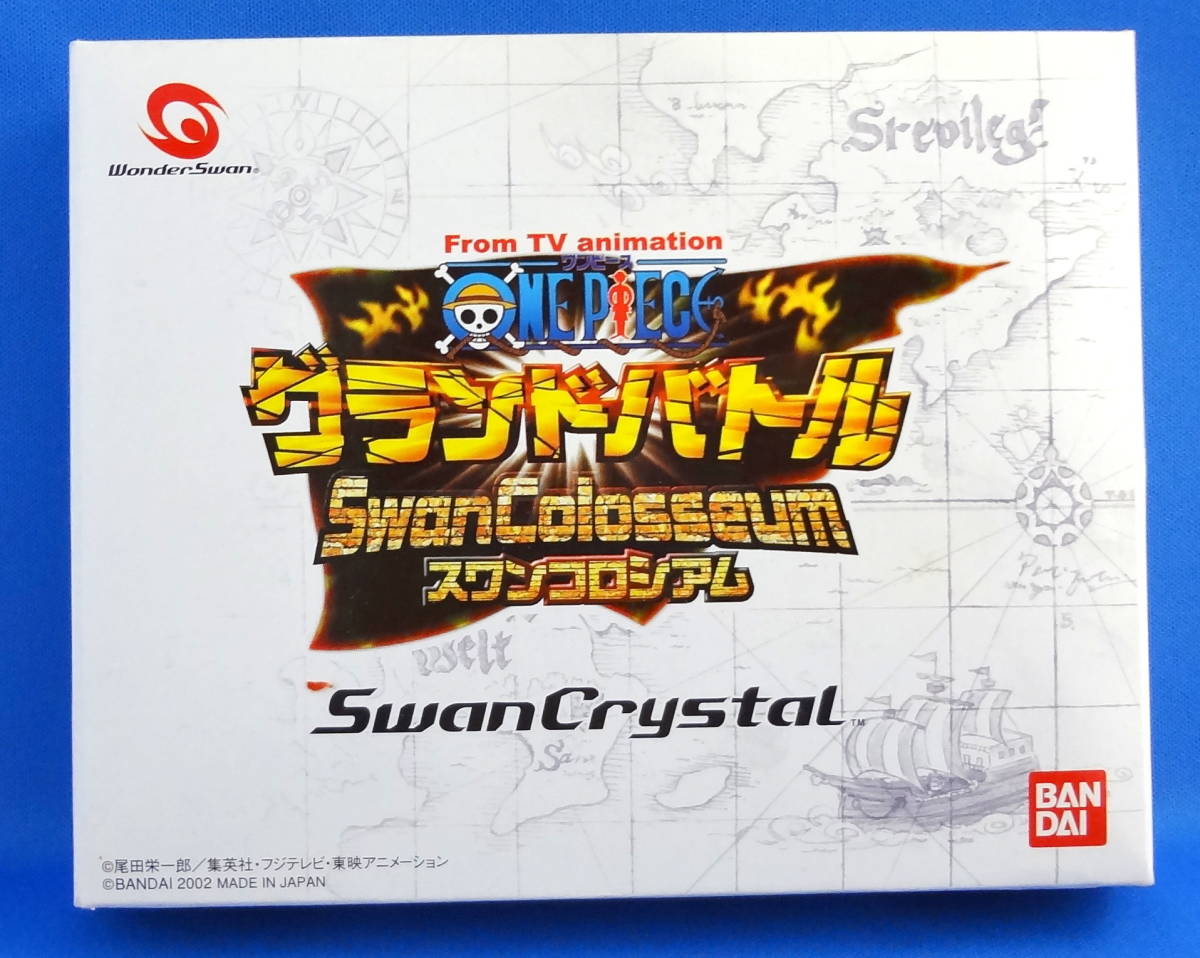 非売品 スワンクリスタル本体 ワンピースver ソフト早期購入特典付 ワンダースワン 売買されたオークション情報 Yahooの商品情報をアーカイブ公開 オークファン Aucfan Com