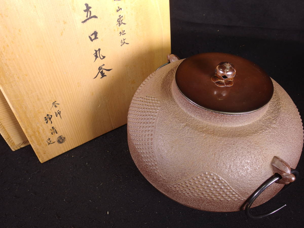 K24/999 純金 （恵比寿 大黒天）二福神 松本明慶/原型制作 | LOLISTORE.CZ