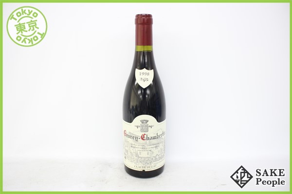 ■注目! ジュヴレ・シャンベルタン クロード デュガ 1998年　750ml WB