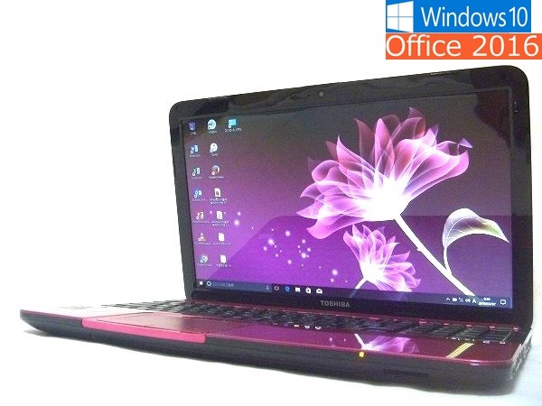 dynabook | Core 東芝 東芝ノートPC i7 高速起動SSD - Windows11 