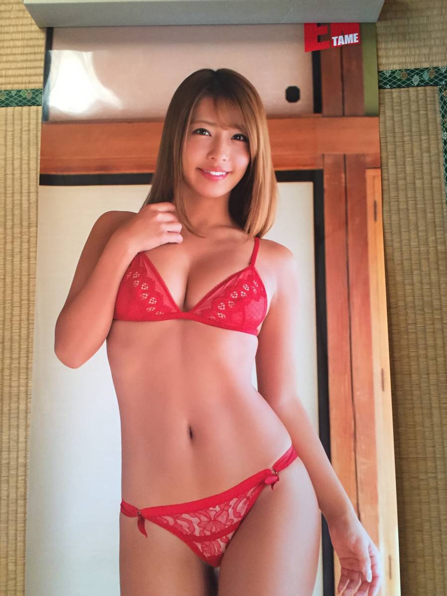 橋本梨菜 等身大ポスター エンタメ 新品未開封 日本一黒いグラビア 