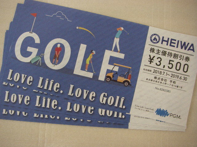 HEIWA 株主優待割引券 8枚セット 2018.7.1-2019.6.30 PGM 平和 HEIWA 株主優待券 4枚セット 2026年最新平和 株主優待の人気アイテム