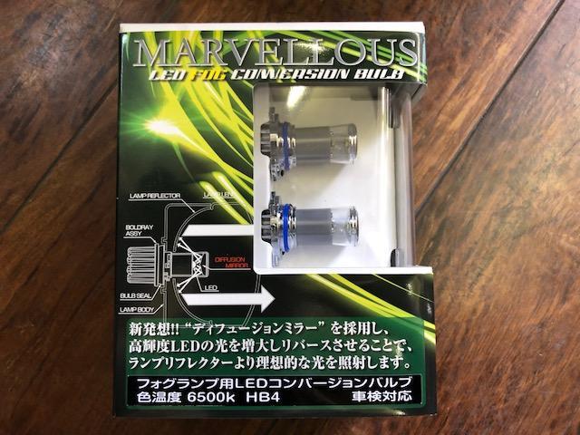 【新品未使用】【在庫処分品】マーヴェラス：LEDフォグコンバージョンバルブ6500K・HB4