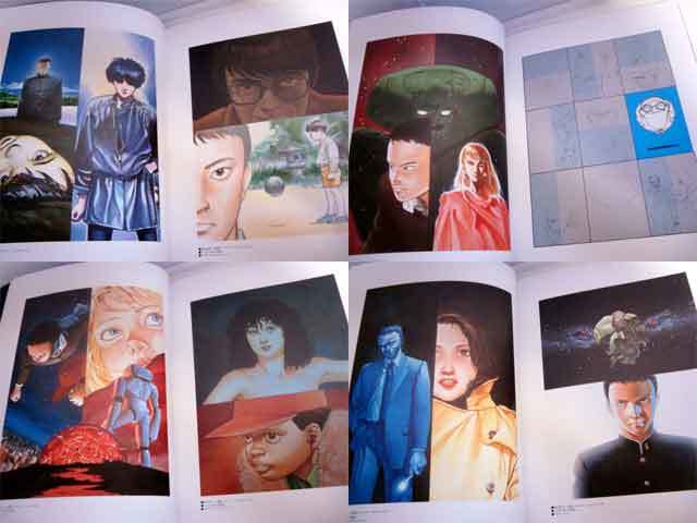 キャラクター オブ 幻魔大戦 大友克洋 帯付き キャラクター・オブ