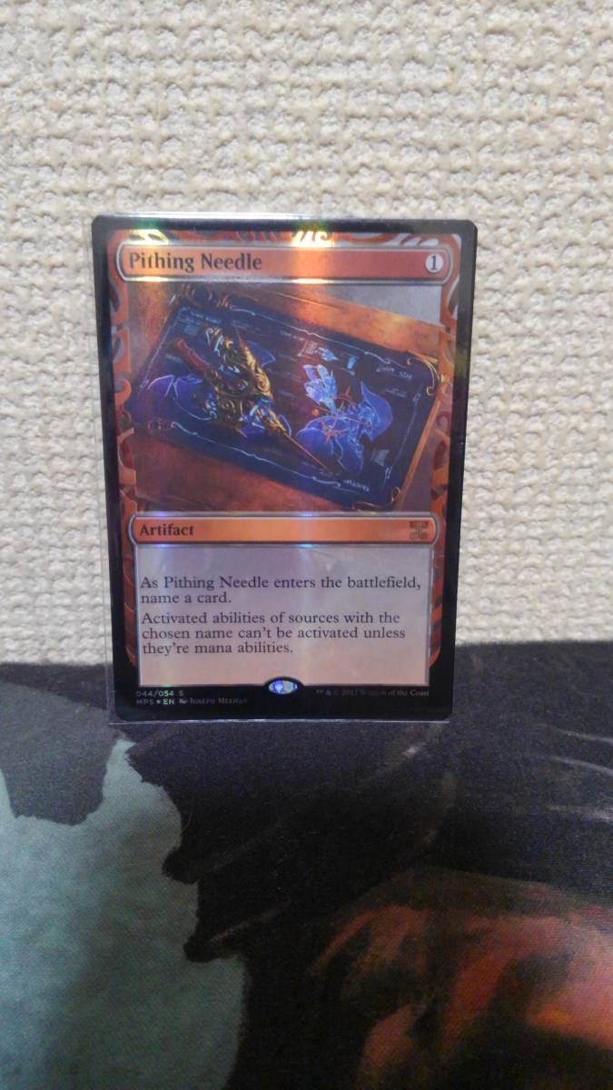 MTG-MPS】 foil 真髄の針/Pithing Needle マスターピース版 英語2枚まで