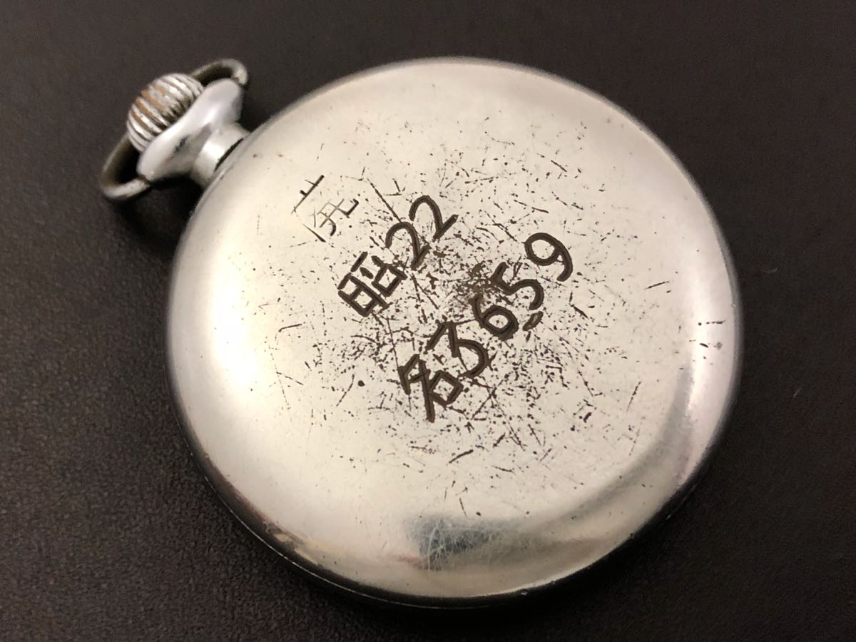 SEIKO PRECISION 懐中時計 本体 ジャンク 希少】SEIKO セイコー 鉄道時計 精工舎 19セイコー PRECISION