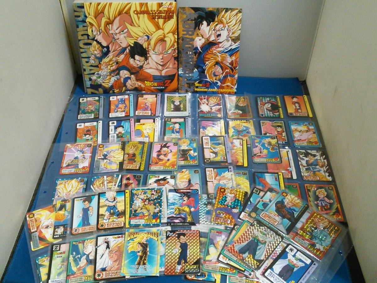 カードダス ドラゴンボール まとめ売り 本弾 美品 システムファイル 
