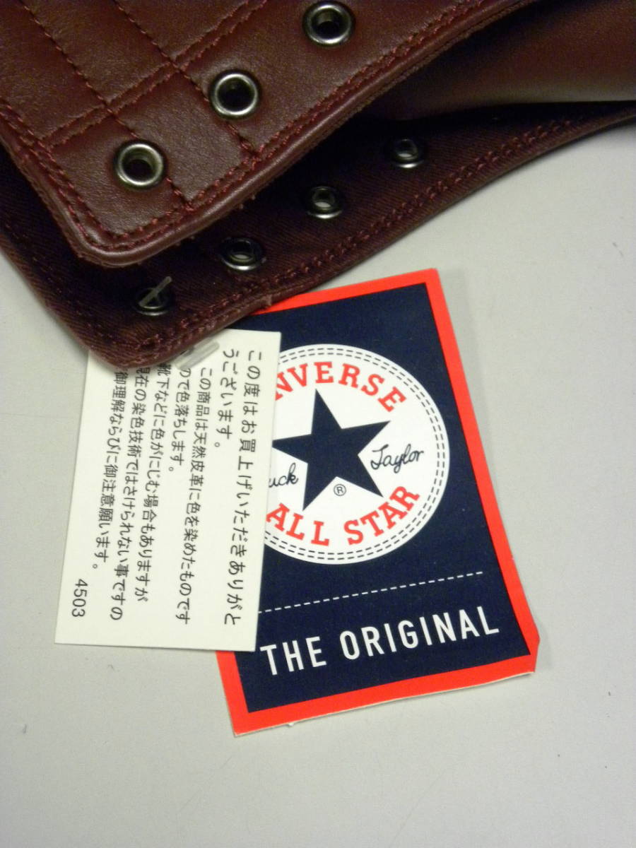 新品 コンバース CONVERSE レザー オールスター ALL STAR LE HI LONG ロング ブーツ ワイン バーガンディ 系 US 5 本革 24 cm