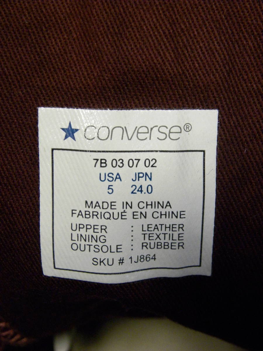 新品 コンバース CONVERSE レザー オールスター ALL STAR LE HI LONG ロング ブーツ ワイン バーガンディ 系 US 5 本革 24 cm