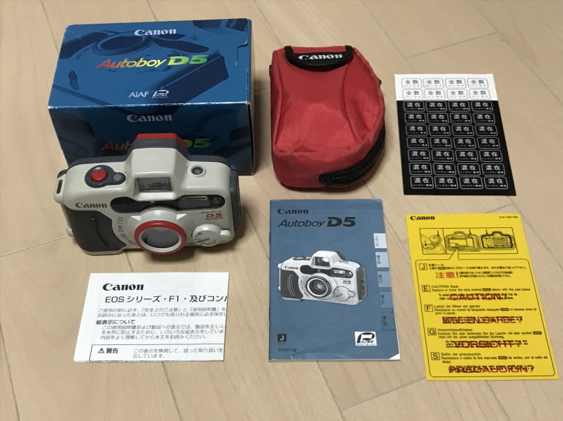 CANON Autoboy D5 キャノン オートボーイ フィルムカメラ 水中カメラ