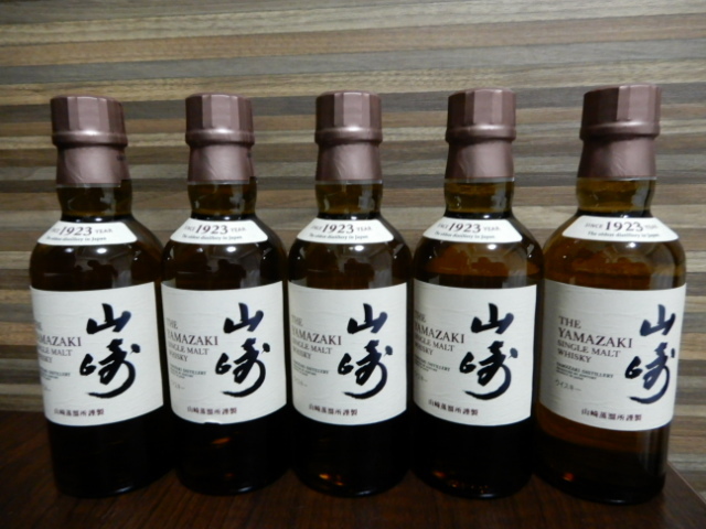未開栓] サントリー 山崎 12年 43% 700ml シングルモルト