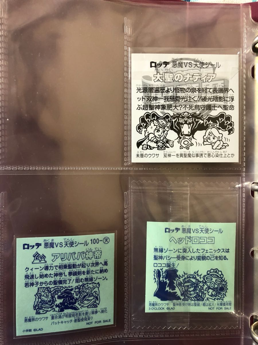 20181127004354