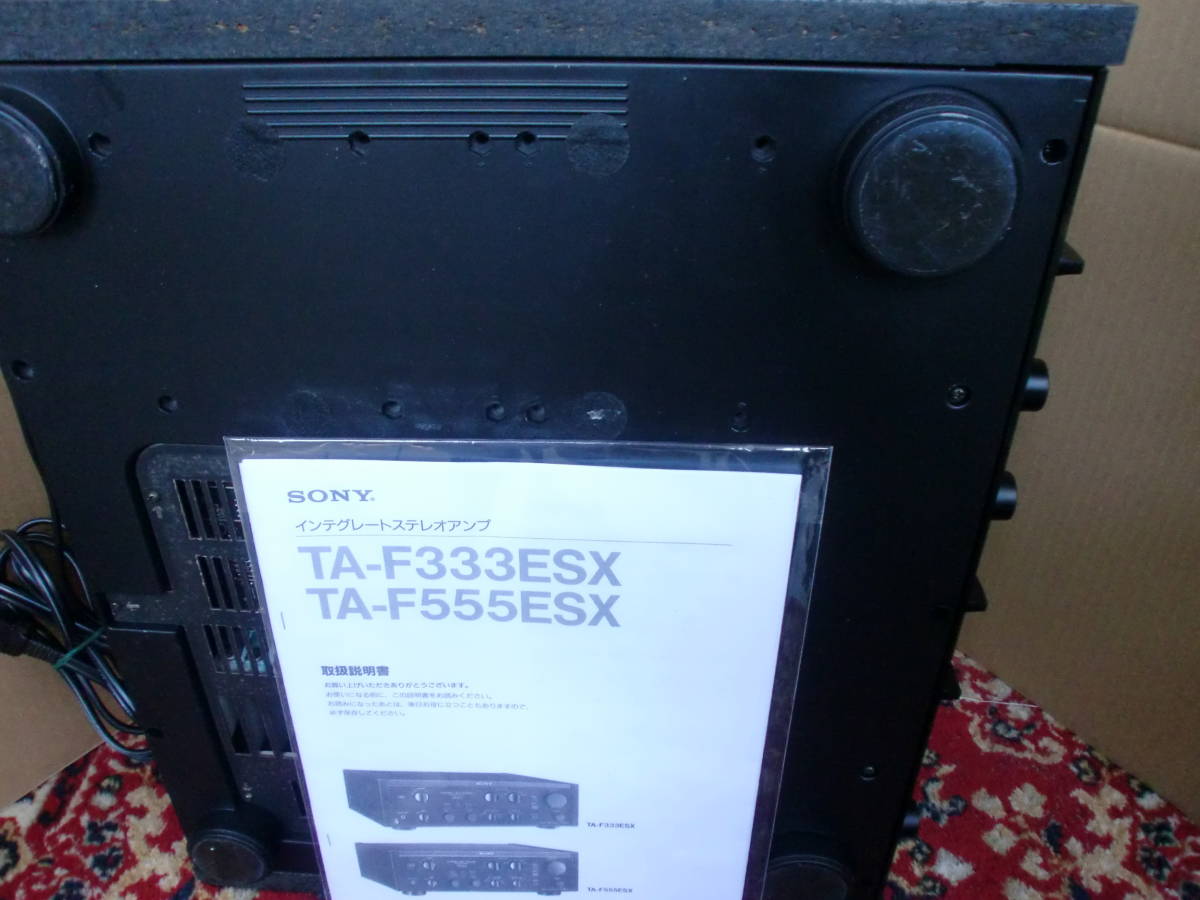 分解整備済み ソニー プリメインアンプ TA-F333ESX 極上機 オリジナル 