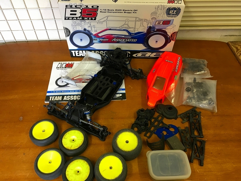 Team Associated Kit - Electrics RC10B5 RC10 B5 RC10B5M AJ,designed