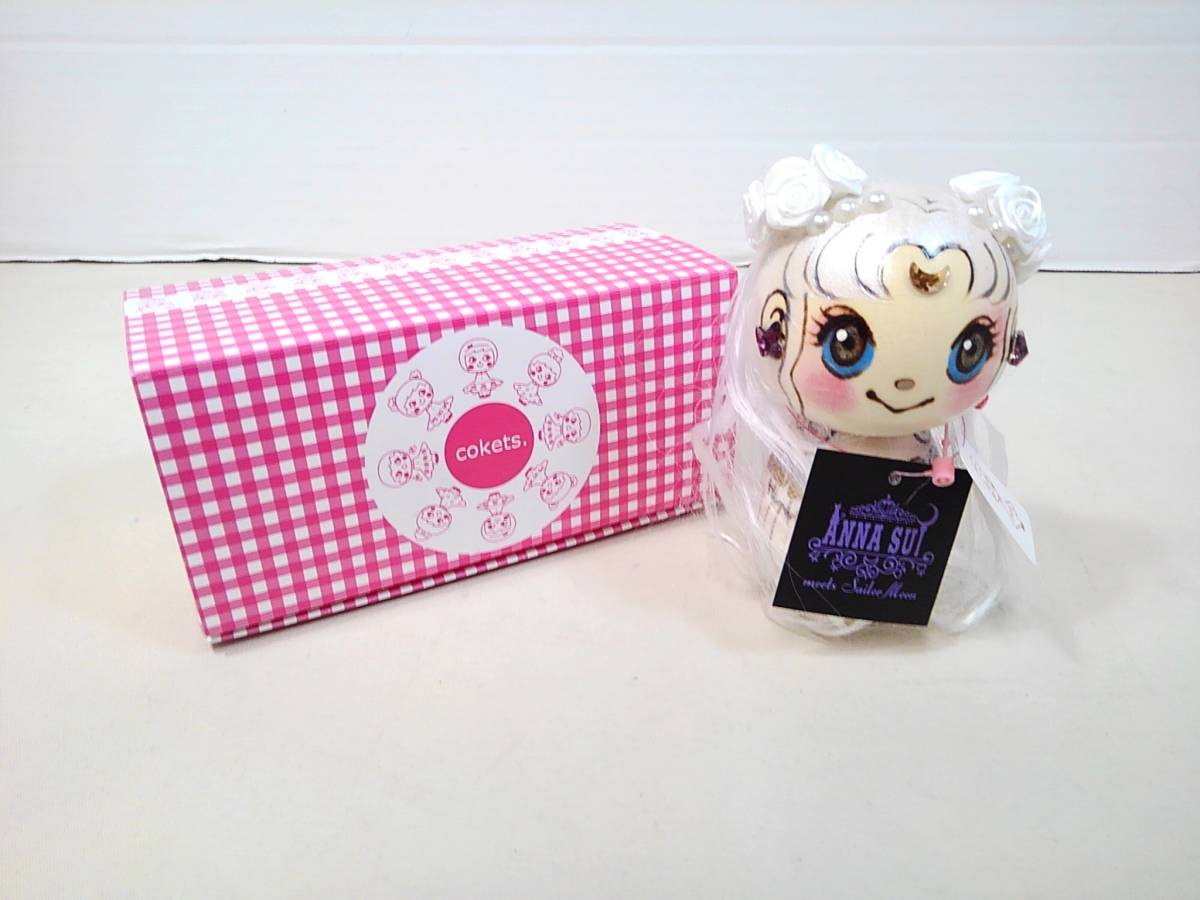 【美品】 Cokets セーラームーン こけし フィギュア 状態良好 美少女戦士セーラームーン
