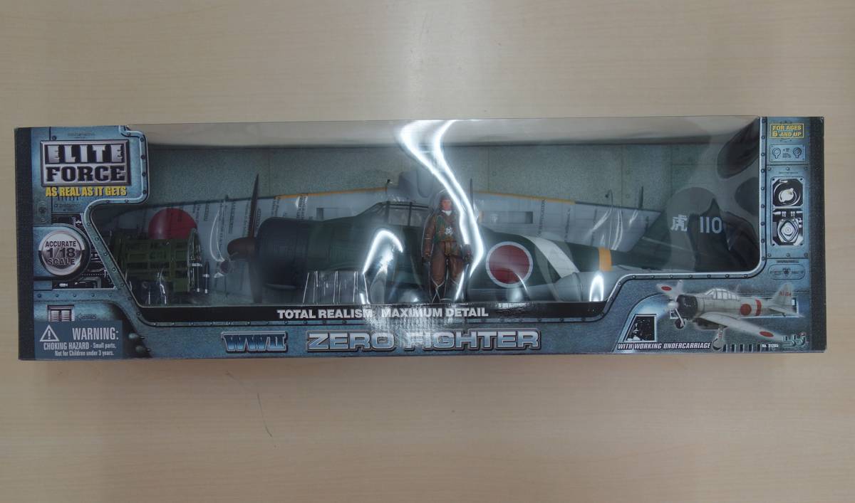 Yahoo!オークション - bbi 新品・未開封！ Blue Box ◇ELITE FORCE 1