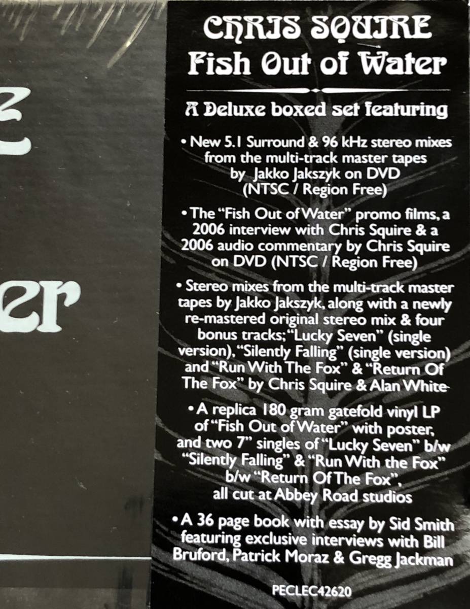 クリス・スクワイア 未知への飛翔 CHRIS 7枚組 (2CD+2DVD+LP+7インチ2
