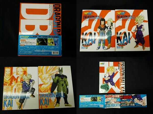 ドラゴンボール改 人造人間・セル編 Blu-ray BOX(Blu-ray Disc ドラゴンボール改 人造人間・セル編 Blu-ray BOX(Blu-ray Disc