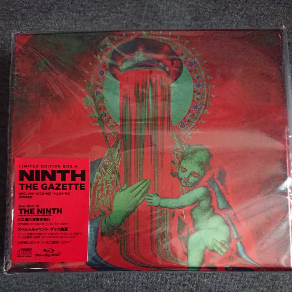 the GazettE NINTH 完全生産限定盤 Blu-ray 完全生産限定盤 NINTH the
