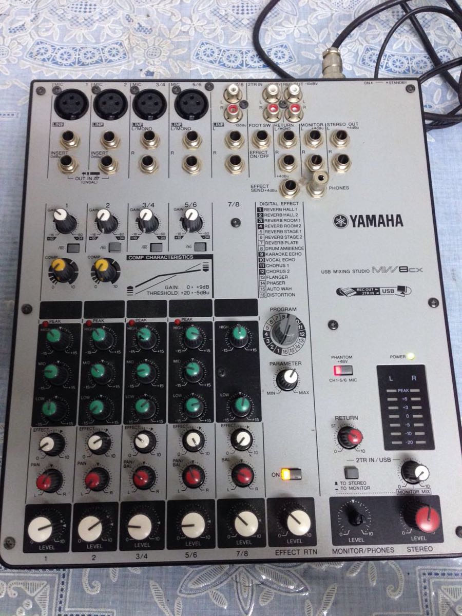 YAMAHA MW8CX USBミキシングスタジオ （100s） YAMAHA MW8CX ミキサー