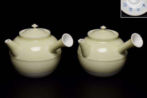 【平安春峰造淡黄釉横手急須一対】 京焼煎茶道具茶器茶具茶瓶茶銚