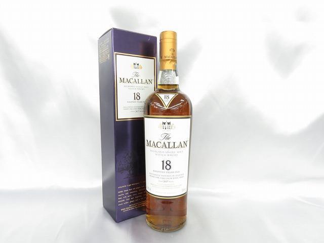 未開栓】MACALLAN マッカラン 18年 2017 ウイスキー 700ml 43% 箱あり