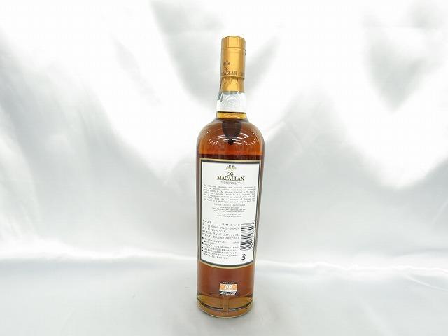 未開栓】MACALLAN マッカラン 18年 2017 ウイスキー 700ml 43% 箱あり