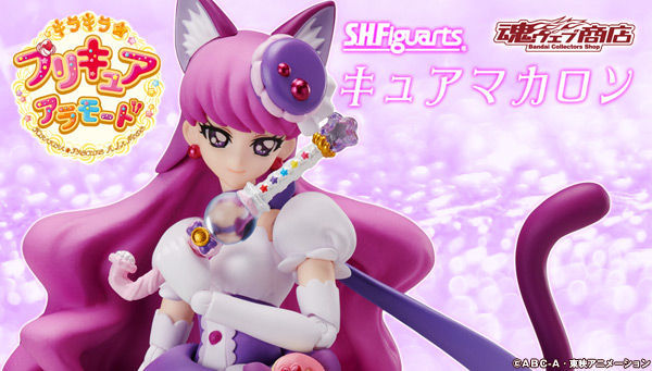 未開封　キラキラプリキュアアラモード【S.H.Figuarts キュアマカロン】バンダイ