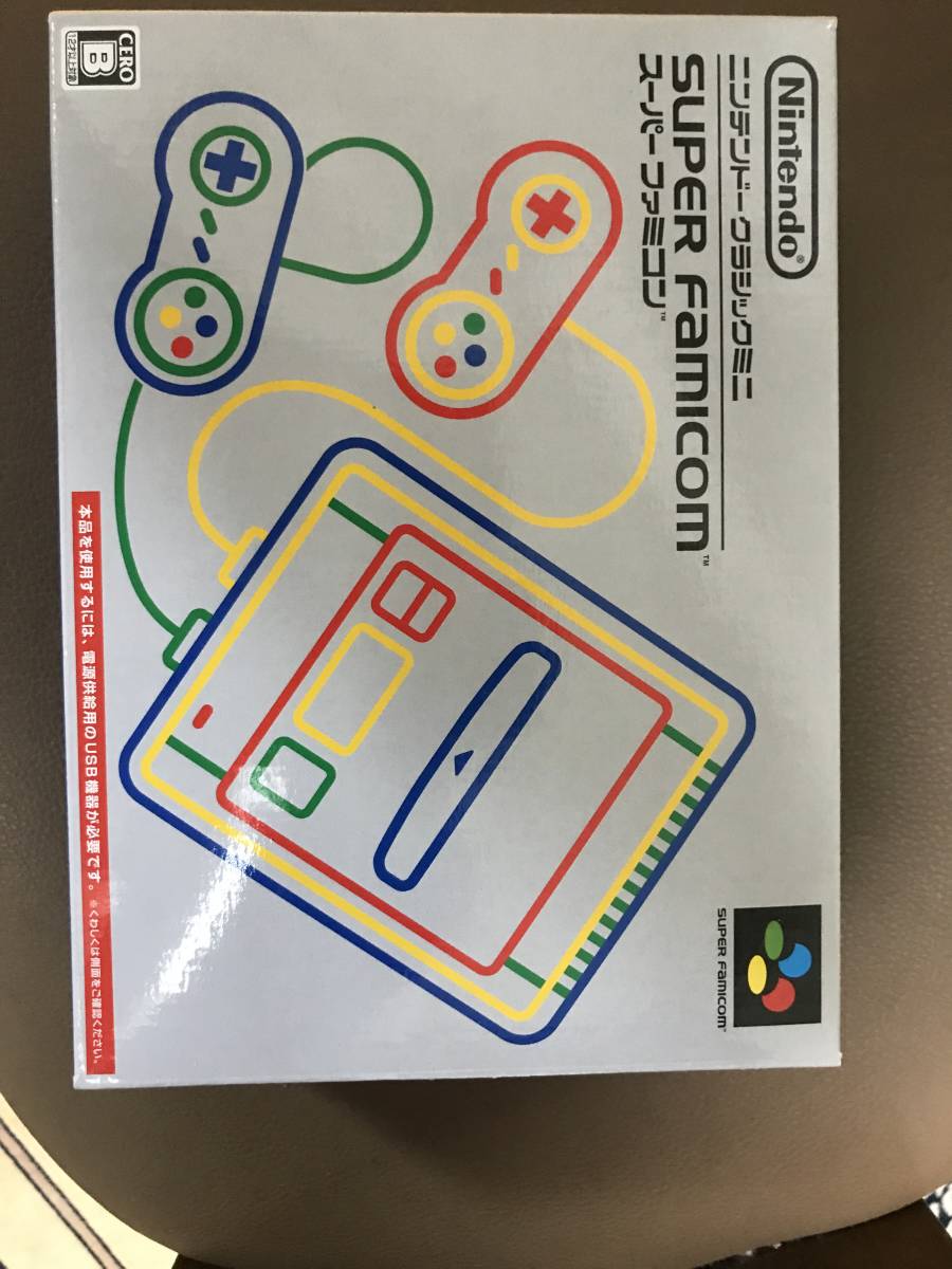 ☆完品☆ニンテンドークラシックミニスーパーファミコン 【公式通販】