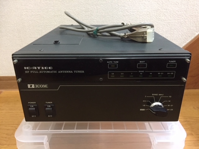 ICOM ICOM AT-100 HF FULL AUTOMATIC ANTENNA TUNER IC-AT100 フル