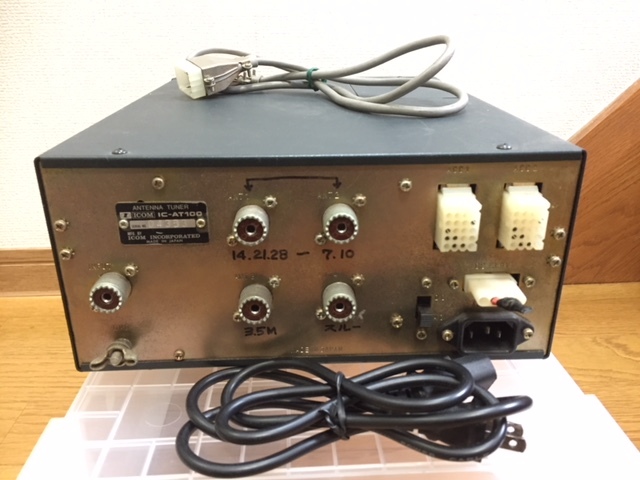 ICOM ICOM AT-100 HF FULL AUTOMATIC ANTENNA TUNER IC-AT100 フル