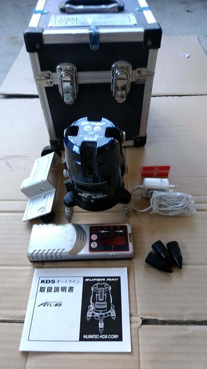 KDS フルライン 高輝度 レーザー墨出し器