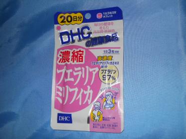 DHC 濃縮 プエラルアミリフィカ 60錠　　 12個セット