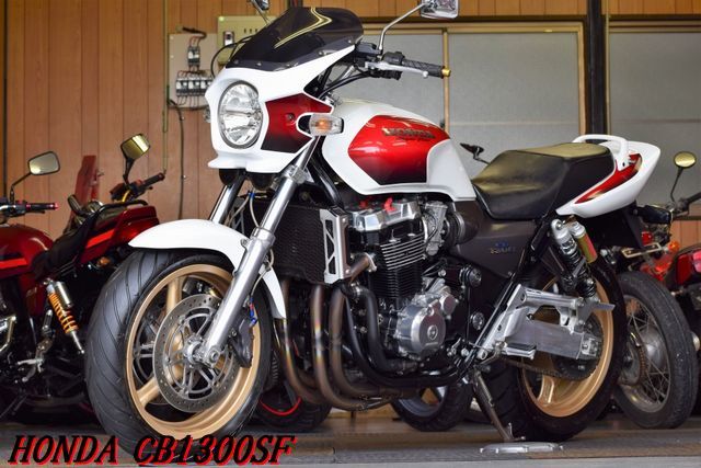 HONDA CB1300SF SC40 カスタム車 予備車検渡し BabyFaceフルエキ FCR