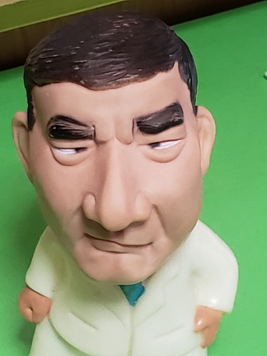 Mr.Boo品　ドリフターズ荒井注　ぺんてる　イケイケシャープ　フィギュア ぺんてる ドリフターズ イケイケシャープ 荒井注 ソフビ イケイケ