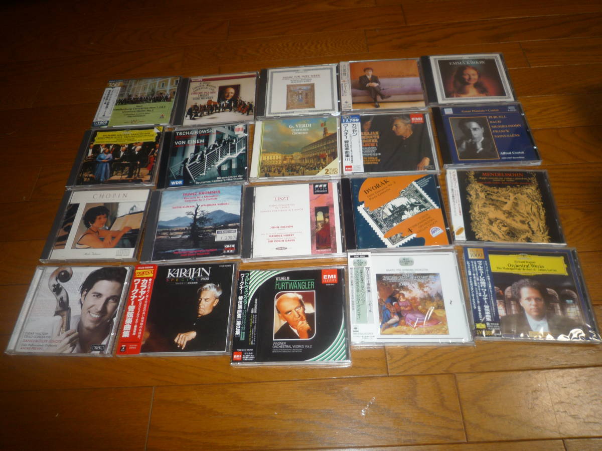 クラシック CDまとめて100枚以上セット メルカリ Yahoo!オークション 