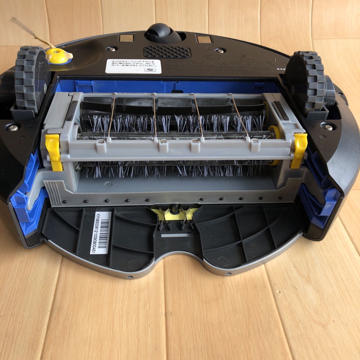 iRobot ルンバ 780 ▽52212 IROBOT ロボット掃除機 ルンバ 780 | 価格