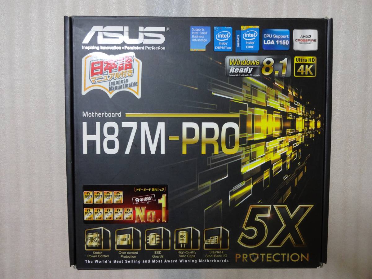 自作PC / Windows10 Pro 認証済み / Core i5-2300 / 8GB / SSD250GB 