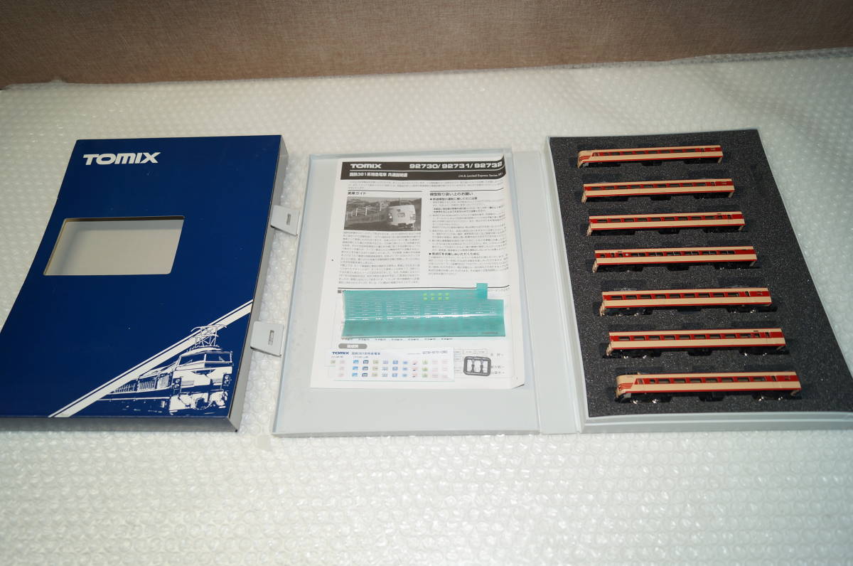 TOMIX 92730 J.N.R.Limited Express N-GAUGE 国鉄381系特急電車基本