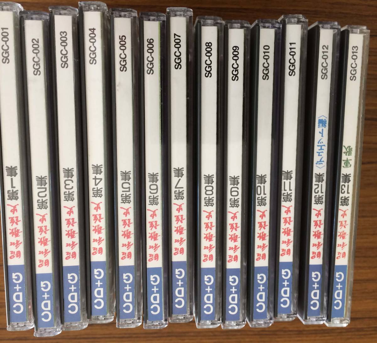 新品 (CD 1957年＜昭和32年＞全16曲収録 1953年＜昭和28年＞